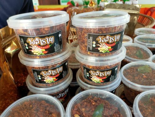 น้ำพริกเห็ดปลาป่น