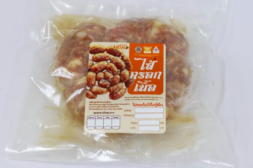 ไส้กรอกเนื้อ - Image 2