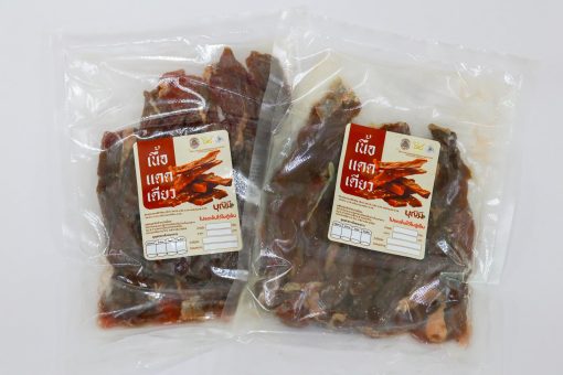 เนื้อแดดเดียว - Image 2